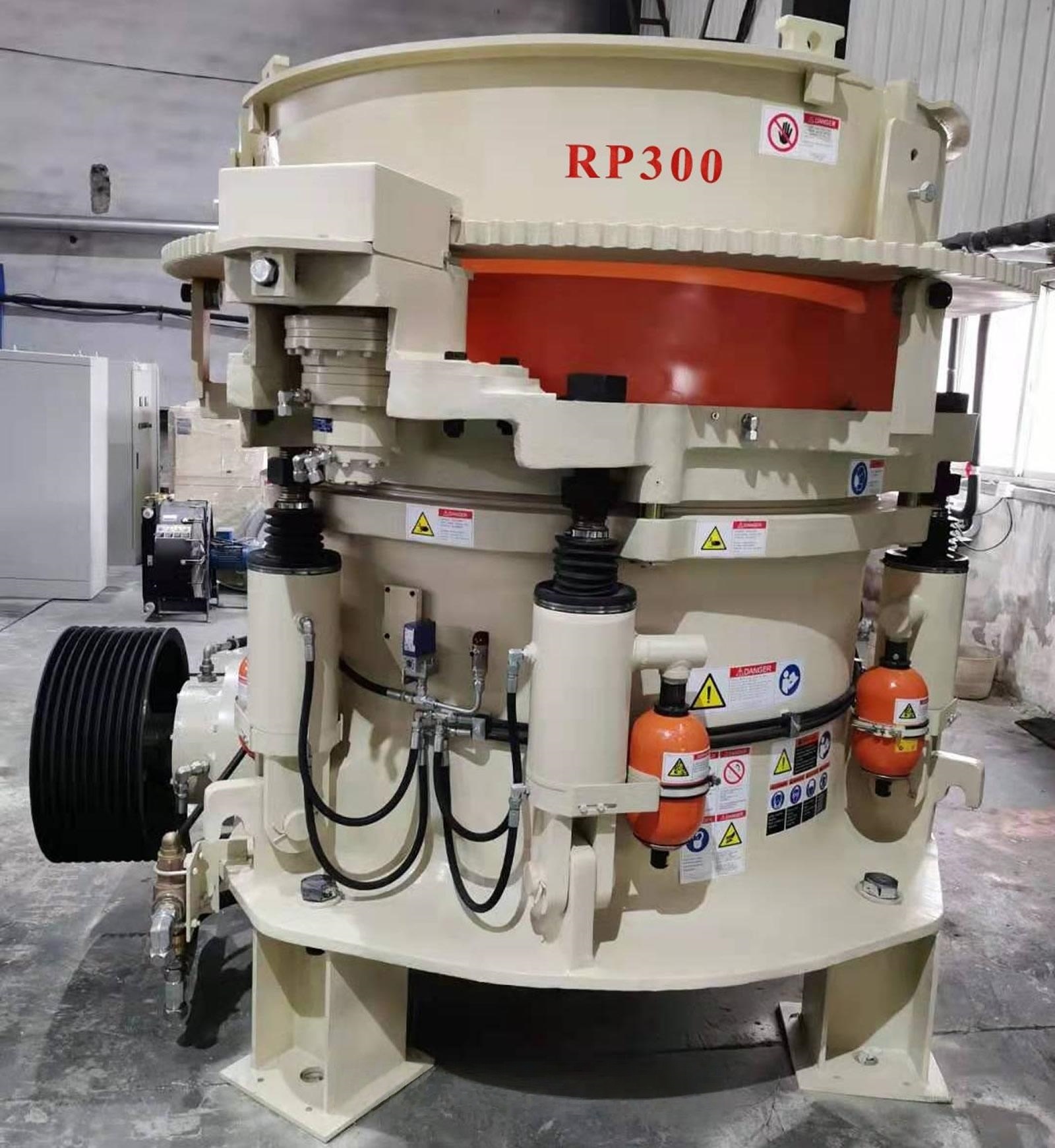 1】RP300-cone-crusher