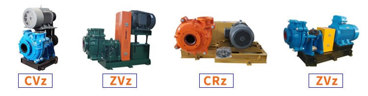 1】slurry-pump-drive-type